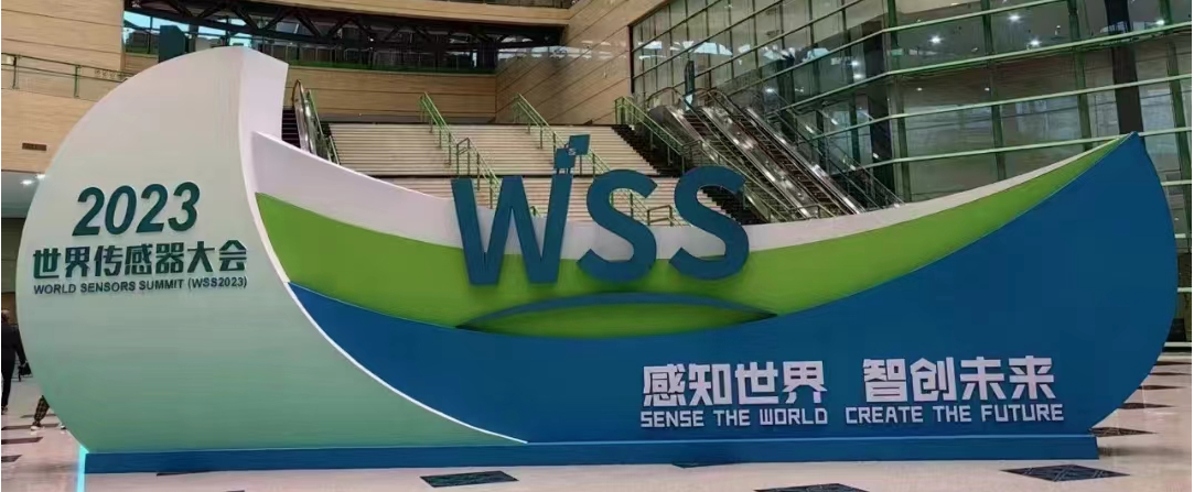 日環(huán)受邀參加 世界傳感器大會(huì)